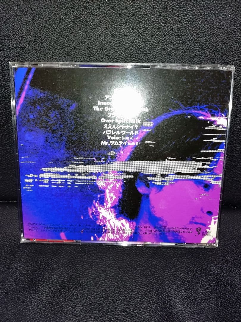 成田昭次　インディーズアルバム　３枚　男闘呼組　正規品