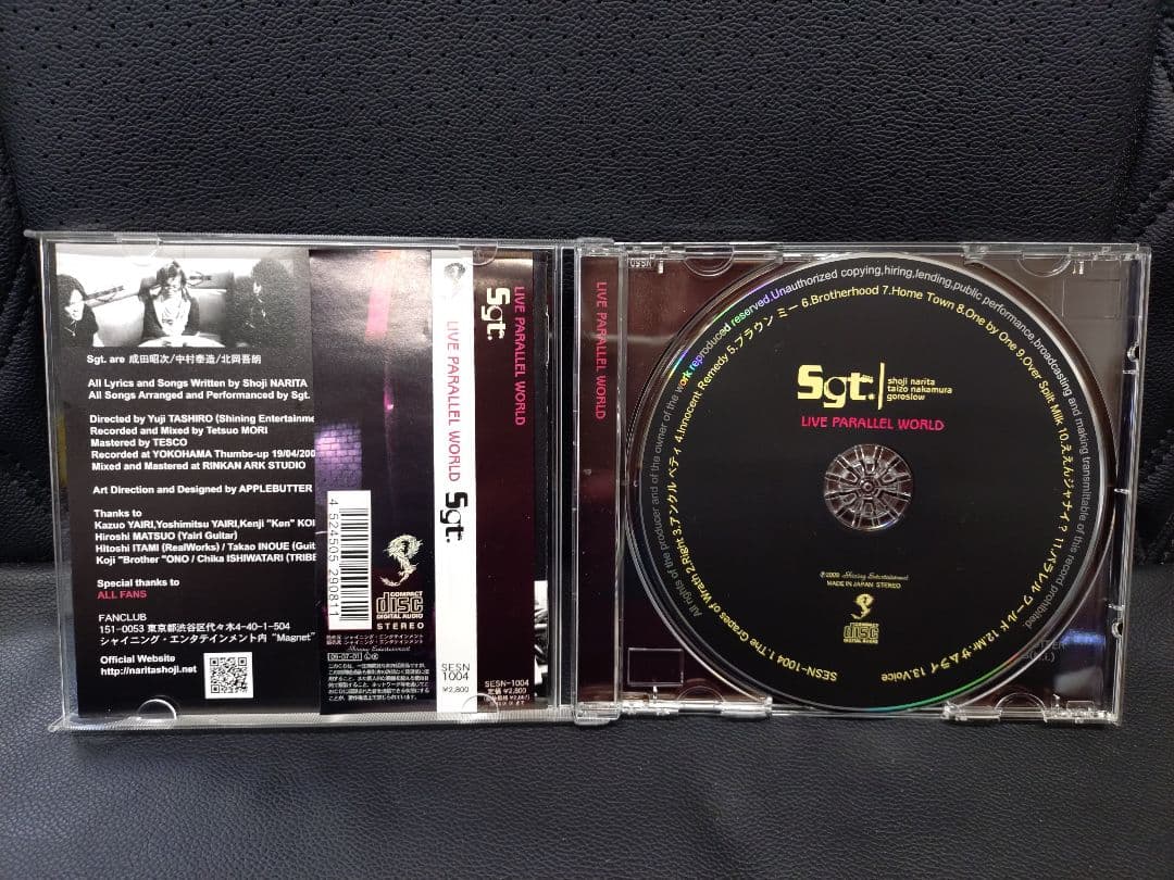 成田昭次　インディーズアルバム　３枚　男闘呼組　正規品