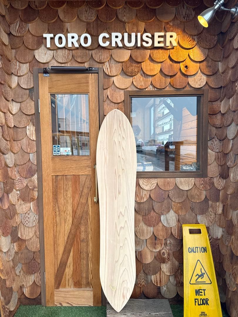 雪板150 デッキテープ付き　miuraさん