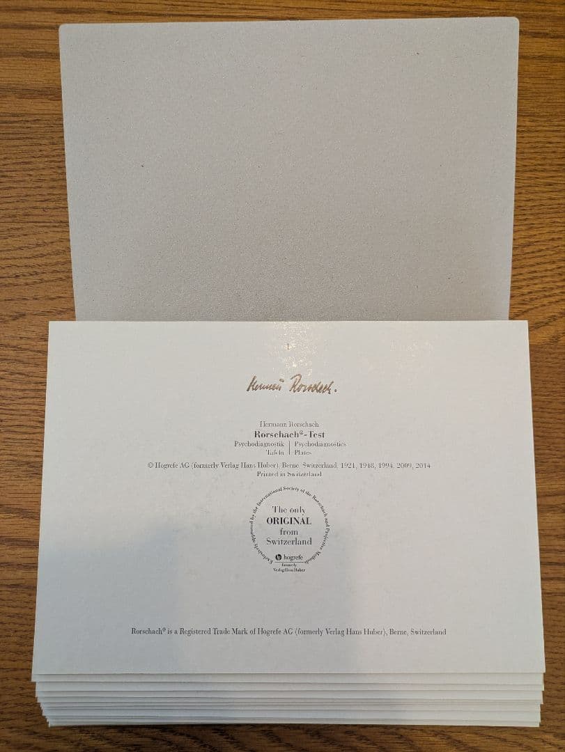 Rorschach-Test ロールシャッハ・テスト 図版