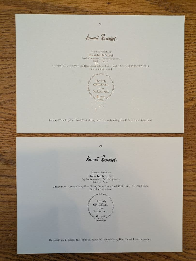 Rorschach-Test ロールシャッハ・テスト 図版