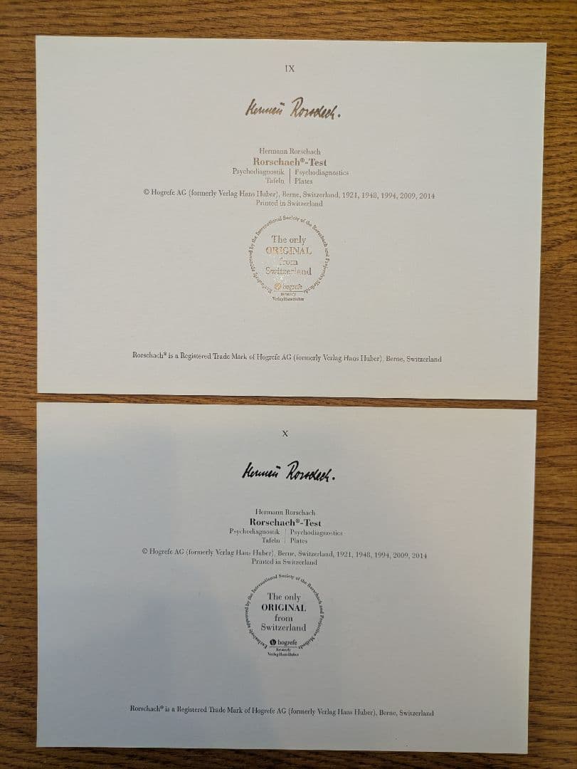 Rorschach-Test ロールシャッハ・テスト 図版