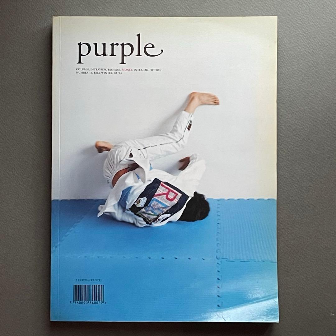 Purple Fashion 雑誌フランス希少 8冊まとめ売り送料込み