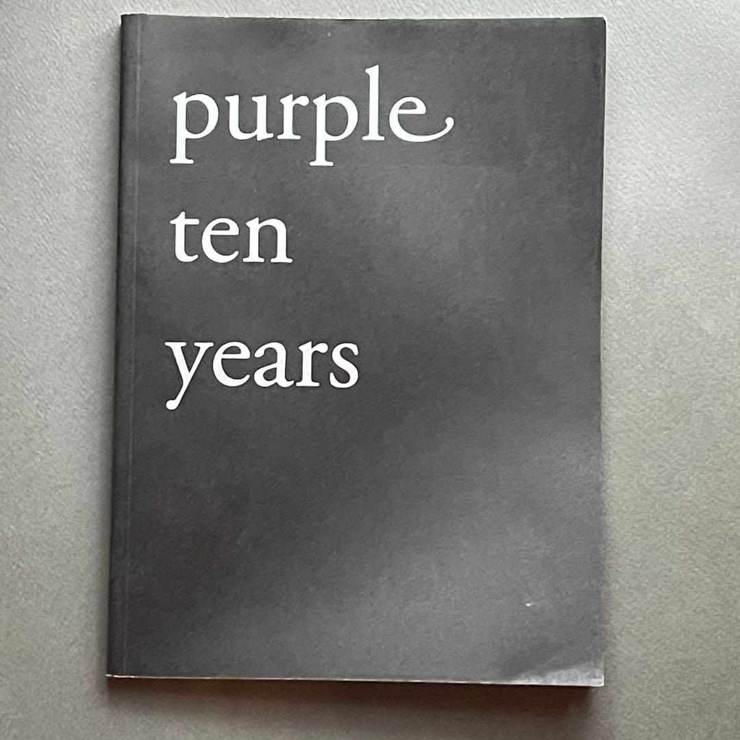 Purple Fashion 雑誌フランス希少 8冊まとめ売り送料込み