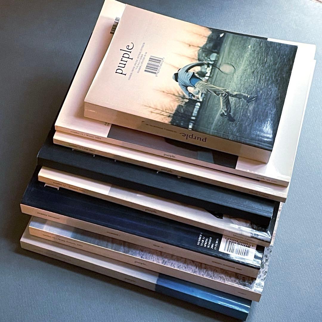 Purple Fashion 雑誌フランス希少 8冊まとめ売り送料込み
