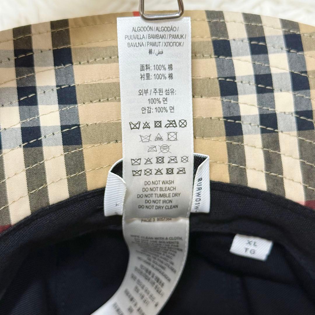 【極美品】 BURBERRY バーバリー ノバチェックバケットハット XL