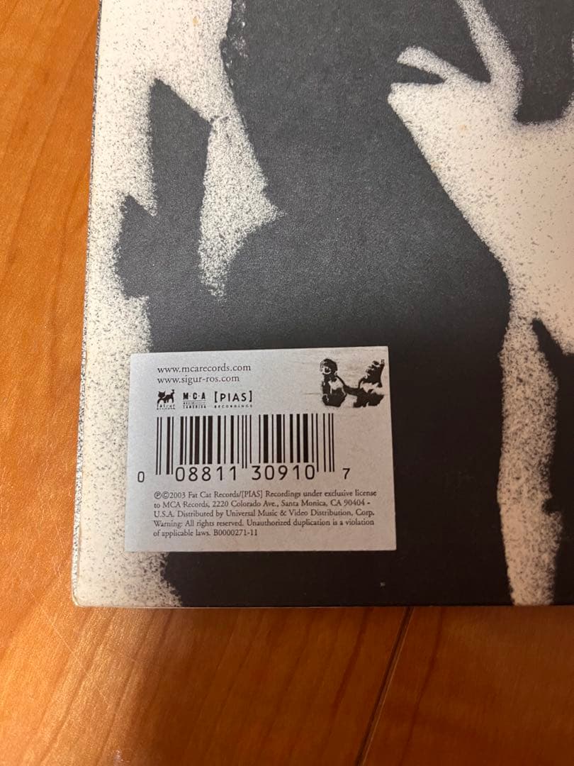 超希少！Sigur Ros Untitled #1 (Vaka) (10\")