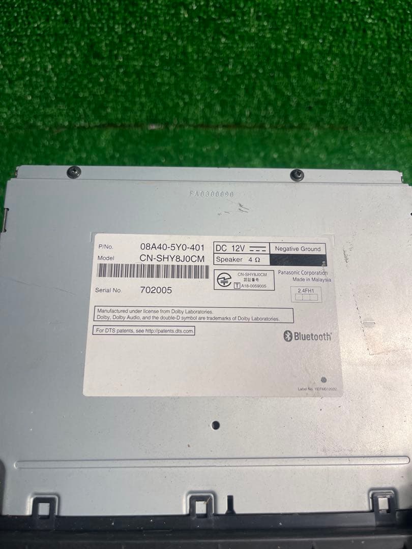 VXM-194VFi Gathers カーナビ (123)