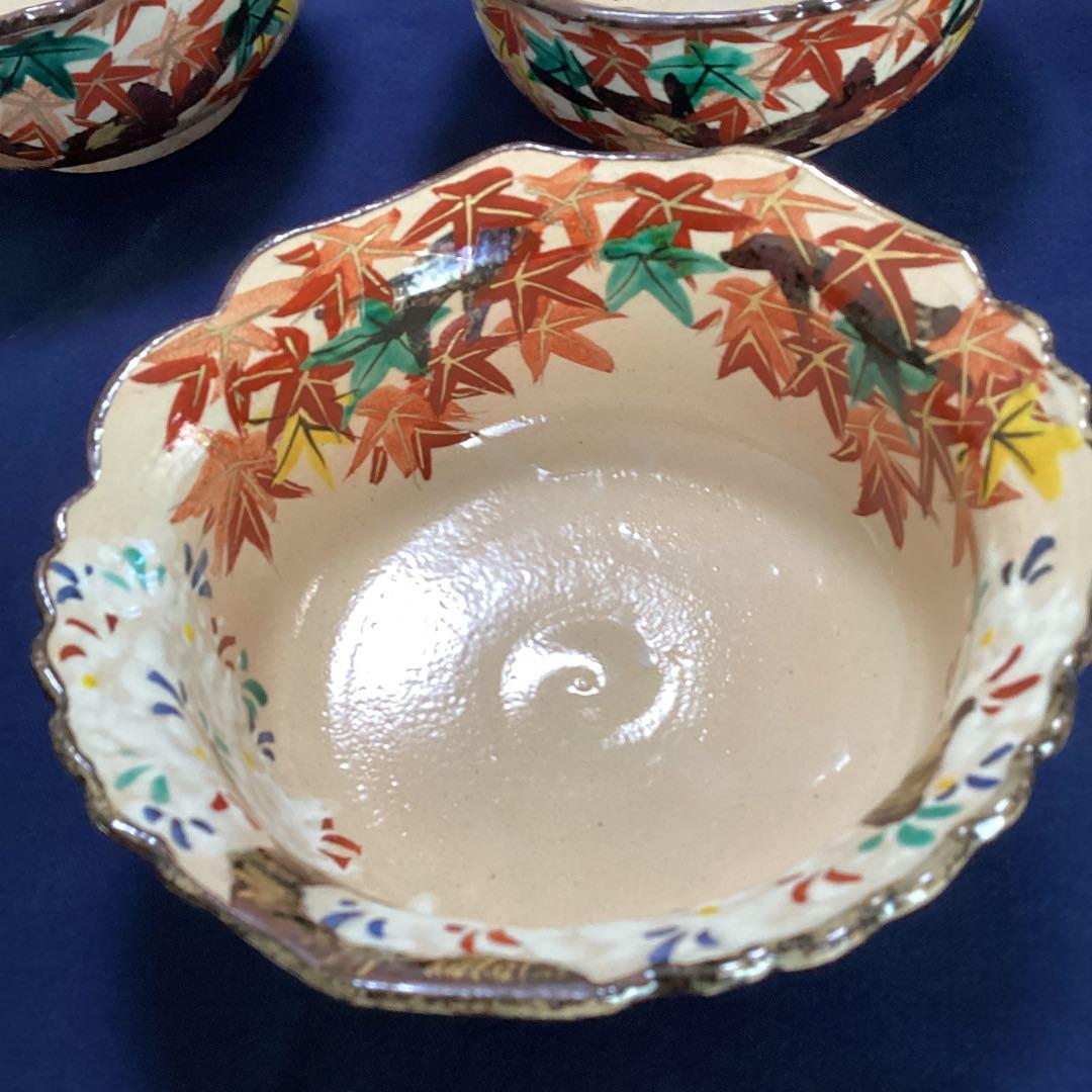 にくきゅう　京焼乾山写雲錦向付　　新品未使用　　　　10客