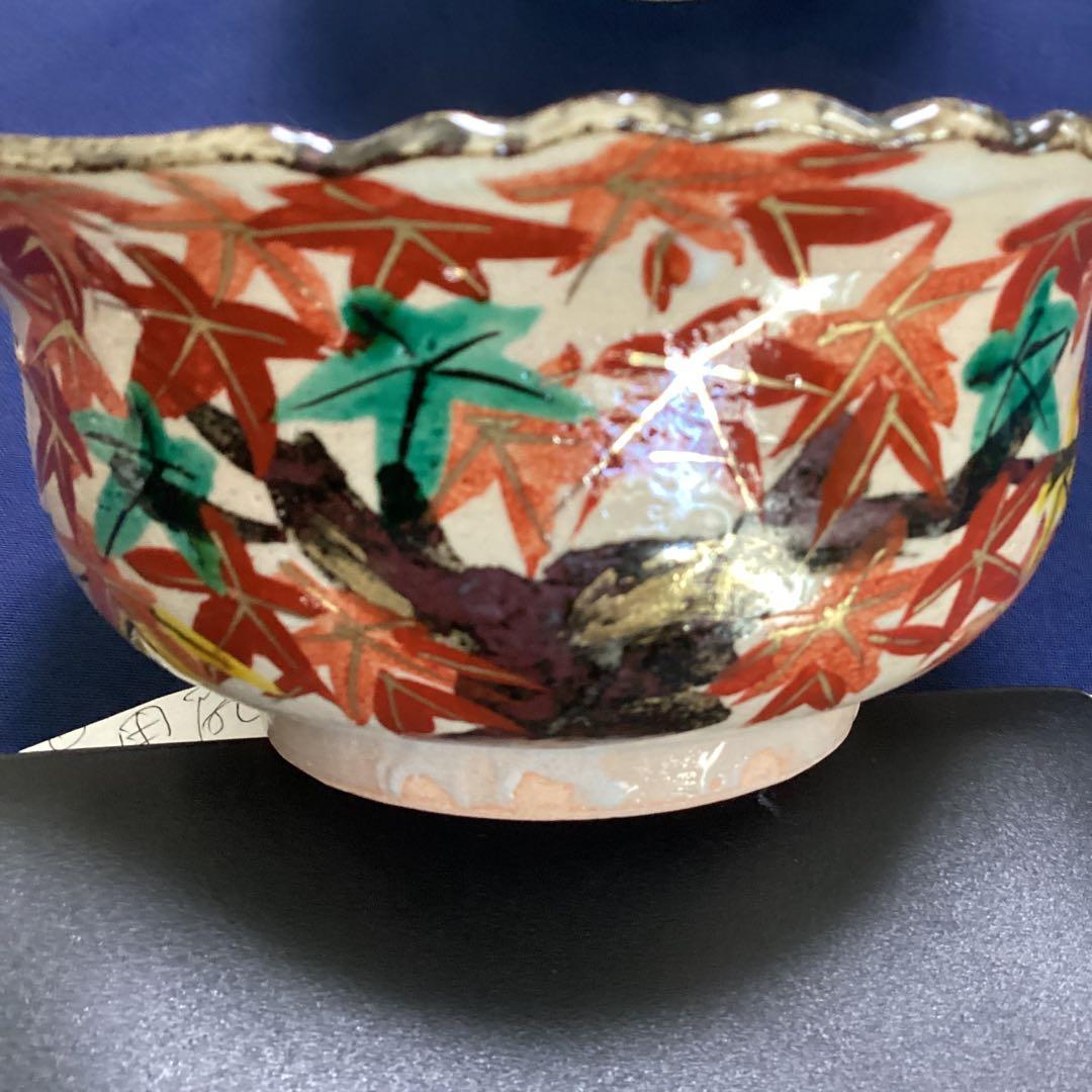 にくきゅう　京焼乾山写雲錦向付　　新品未使用　　　　10客