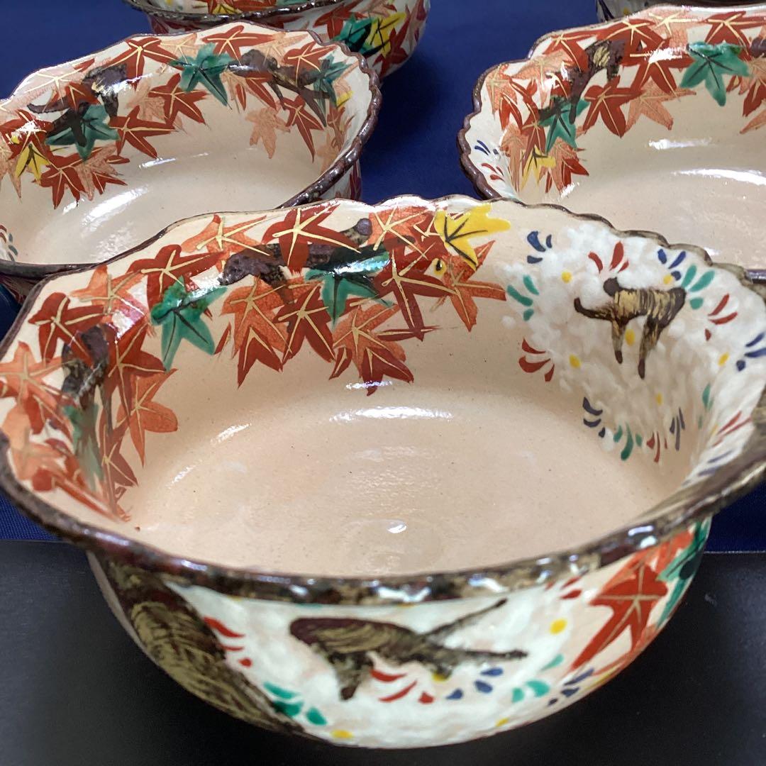 にくきゅう　京焼乾山写雲錦向付　　新品未使用　　　　10客