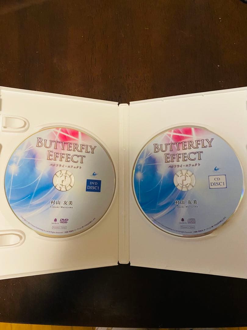 定価10万✨希少✨廃盤✨引き寄せの法則❤️Butterfly Effect