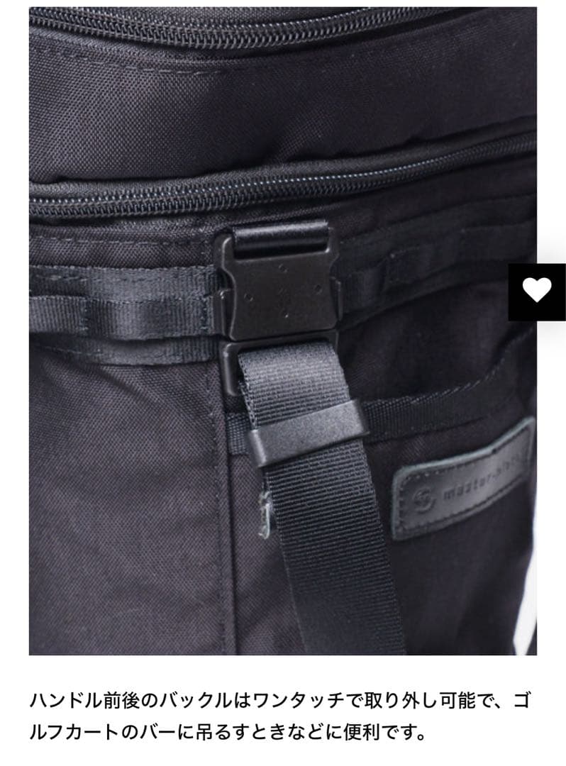 【新品】マスターピース クーラー ショルダー バッグ