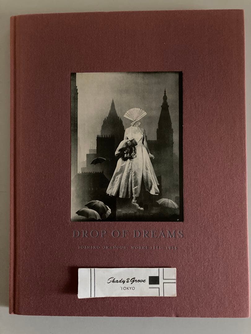 岡上淑子 Drop of Dreams Toshiko Okanoue 限定