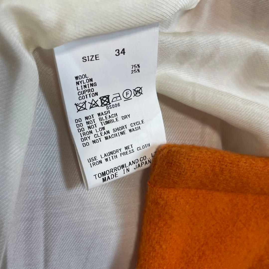 美品✨MACPHEE パイルメルトン オーバーサイズコート トゥモローランド