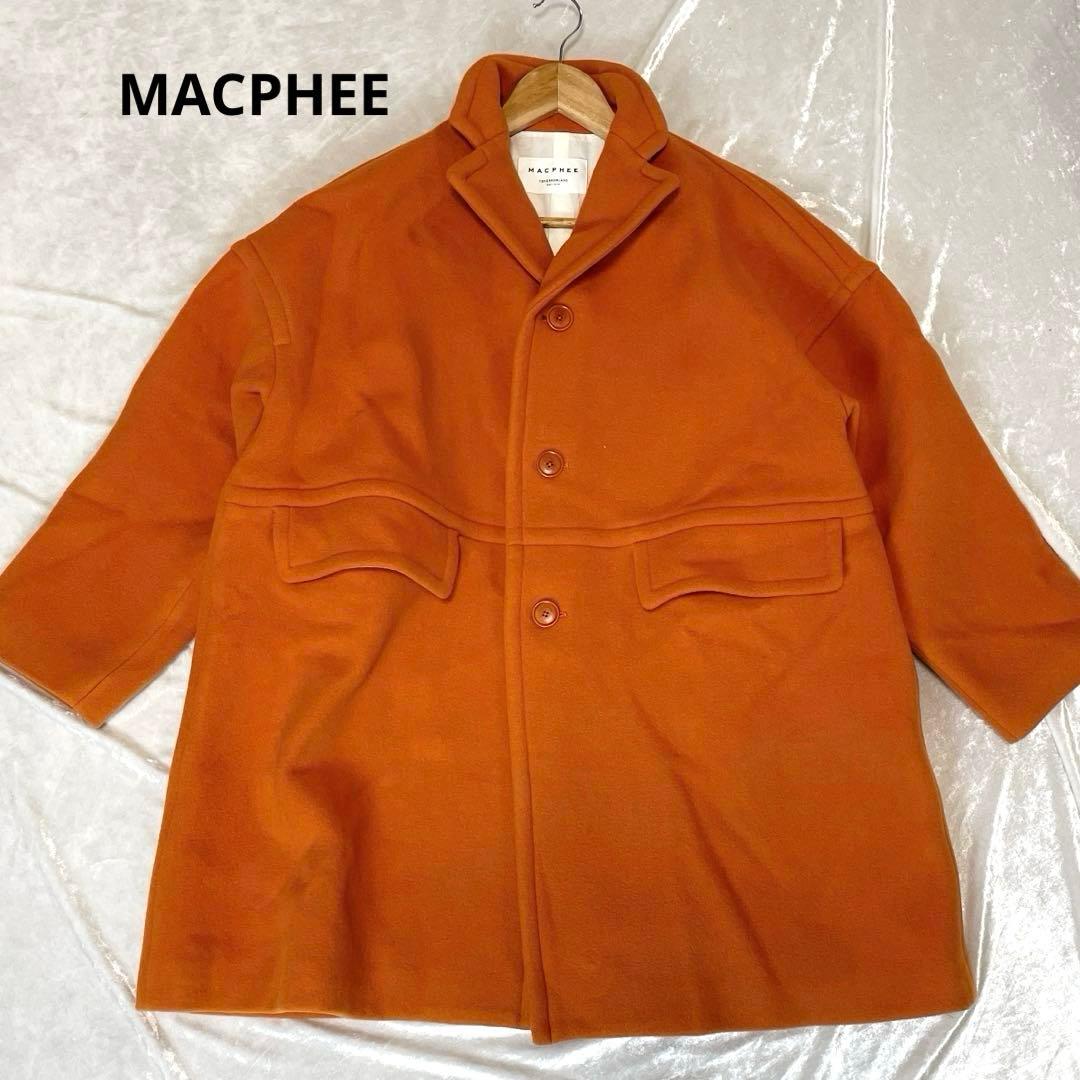 美品✨MACPHEE パイルメルトン オーバーサイズコート トゥモローランド