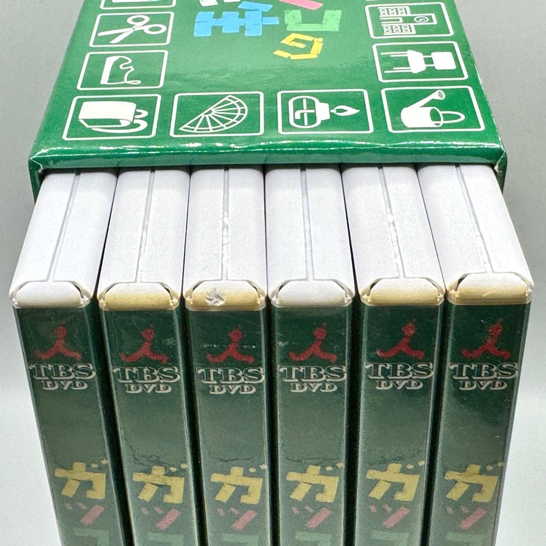 ガッコの先生　DVD　堂本剛　竹内結子　田中直樹　櫻井淳子　いかりや長介　ドラマ