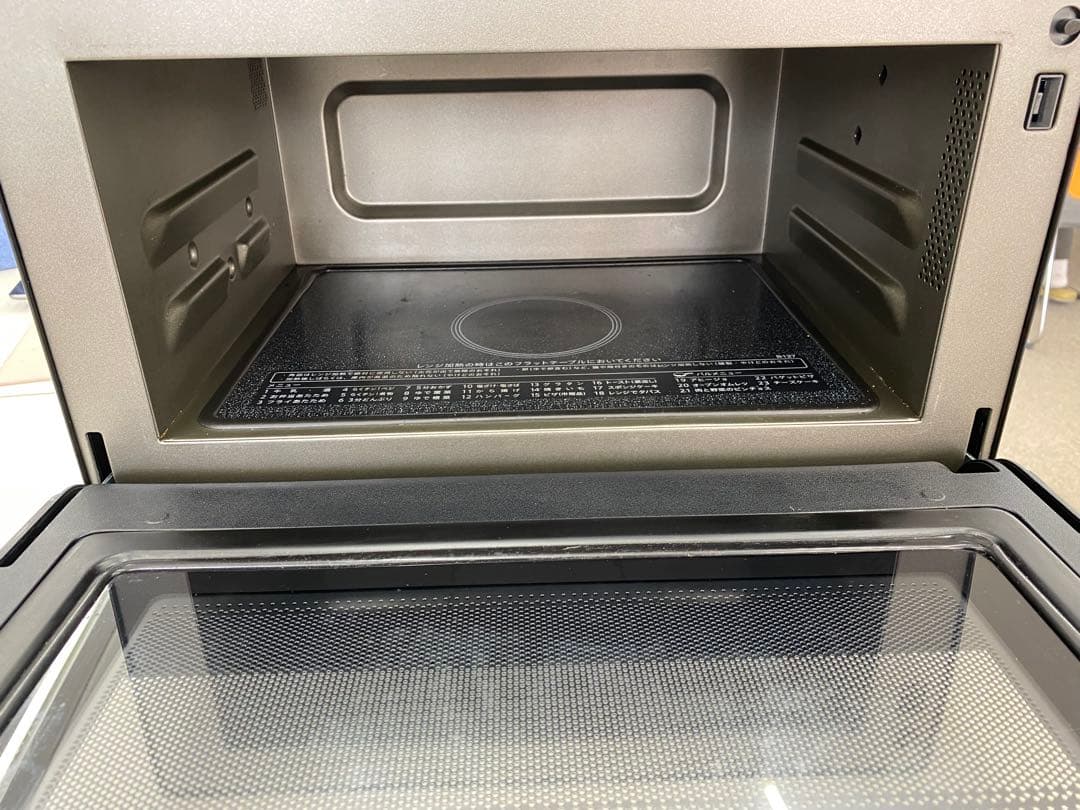 SHARP オーブンレンジ RE-SD18A-B