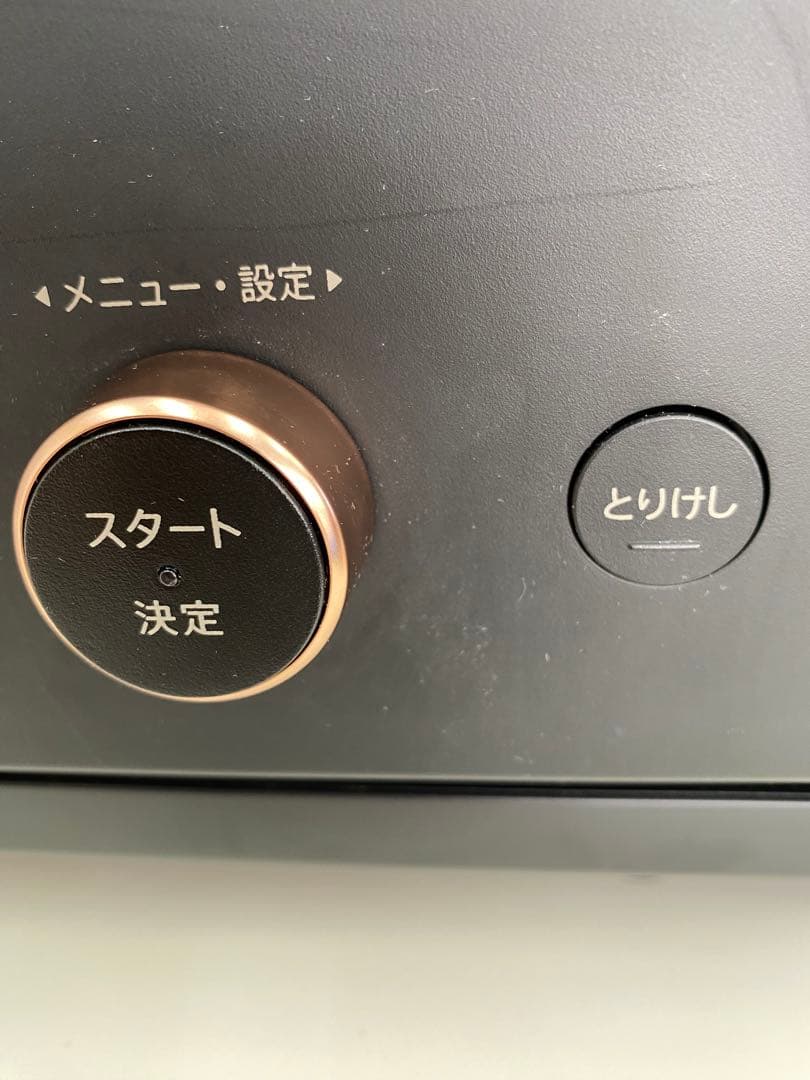 SHARP オーブンレンジ RE-SD18A-B