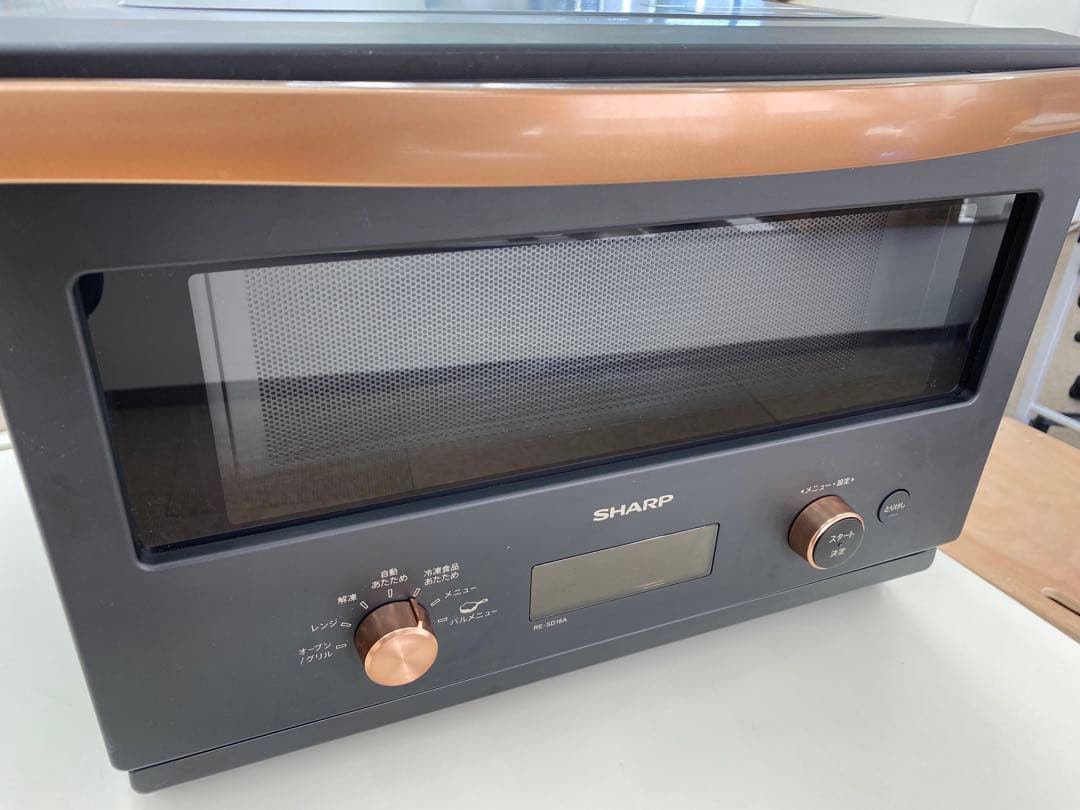 SHARP オーブンレンジ RE-SD18A-B