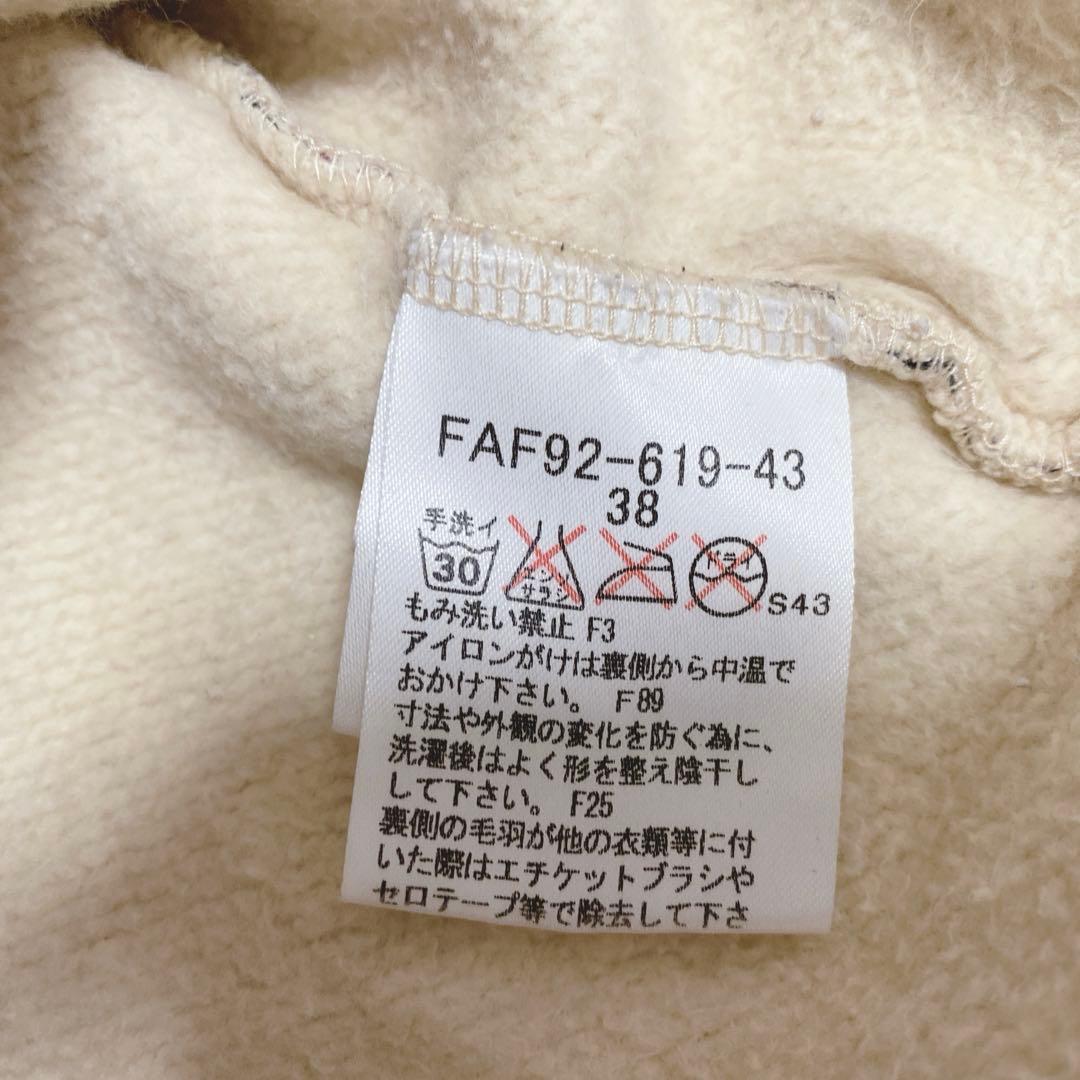 バーバリーブルーレーベル トラックジャケット ノバチェック コットン ベージュ