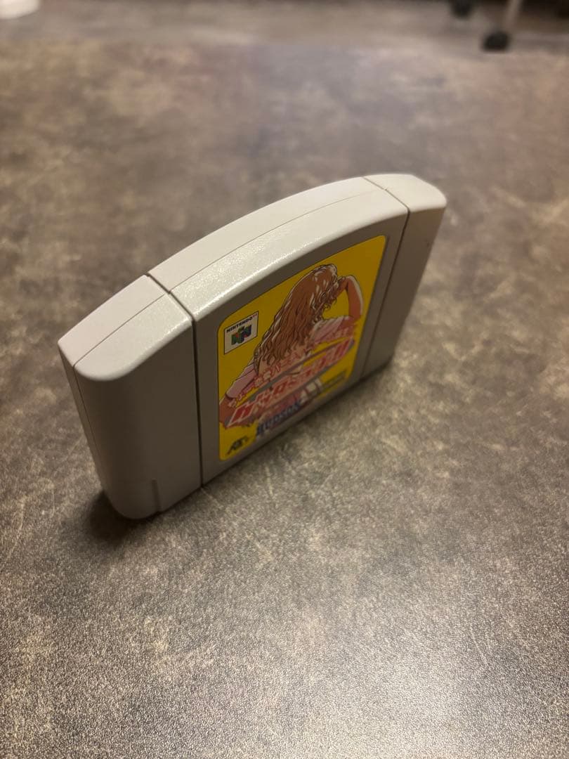 ゲッターラブ　Nintendo 64
