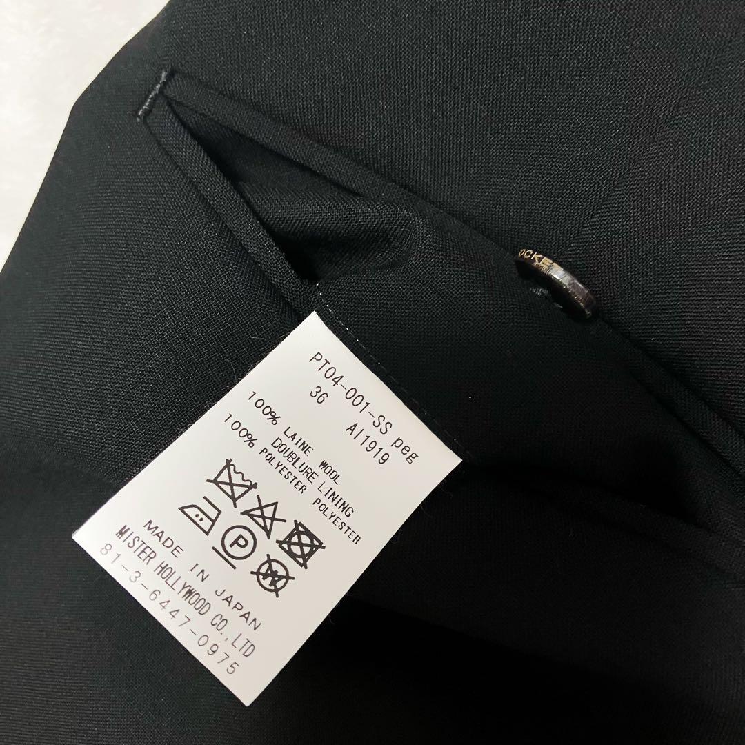 N.HOOLYWOOD エヌハリウッド　スラックス PT04-001 WOOL