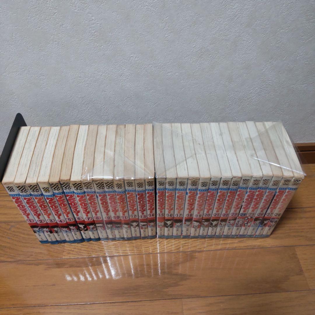 750ライダー1巻～28巻 送料込み