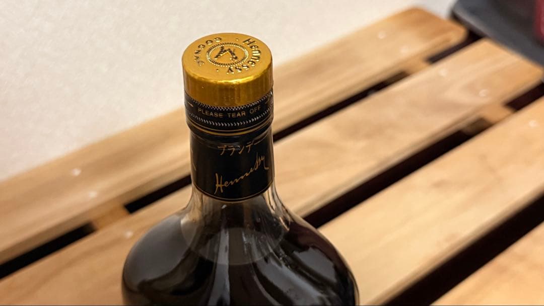 Hennessy XO Cognac 箱入り　金キャップクリアボトル