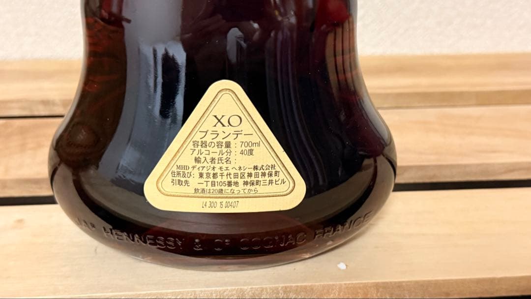 Hennessy XO Cognac 箱入り　金キャップクリアボトル