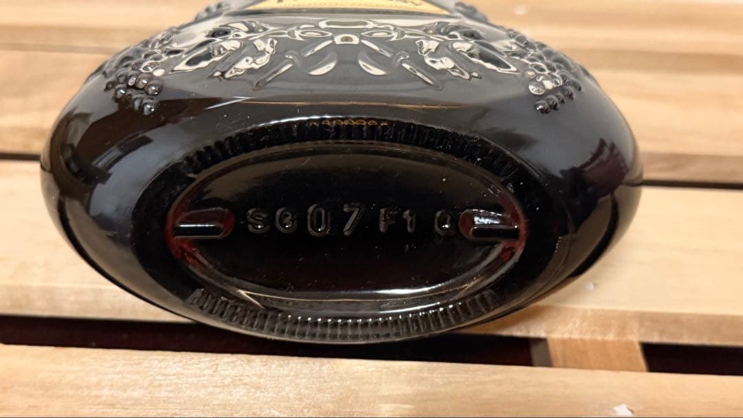 Hennessy XO Cognac 箱入り　金キャップクリアボトル