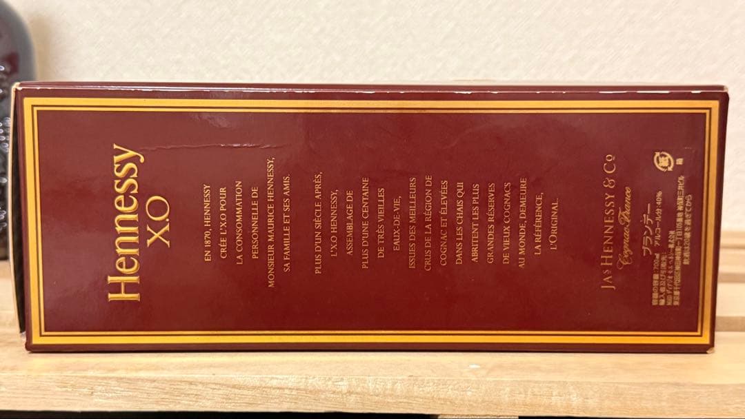 Hennessy XO Cognac 箱入り　金キャップクリアボトル