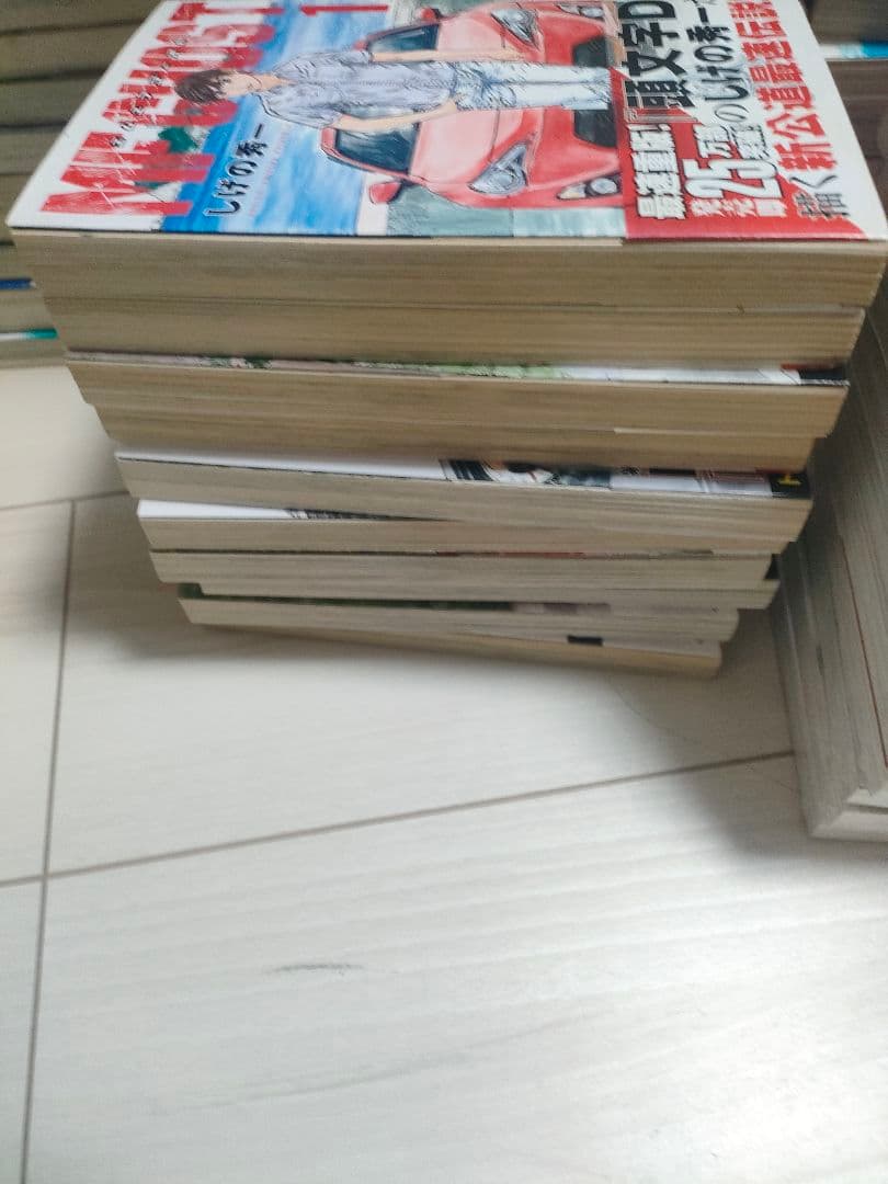 頭文字D 全48巻＋MFゴースト全23巻