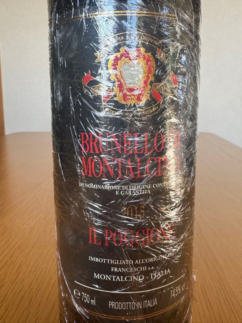 ２本セットWA97‼️2015Brunello di Montalcino