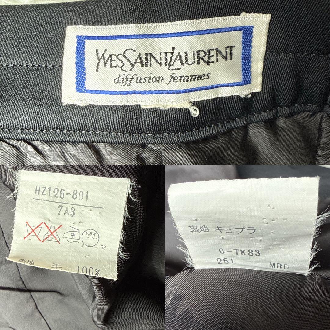 美品✨️イヴサンローラン スカートスーツ セットアップ ノーカラージャケット 黒