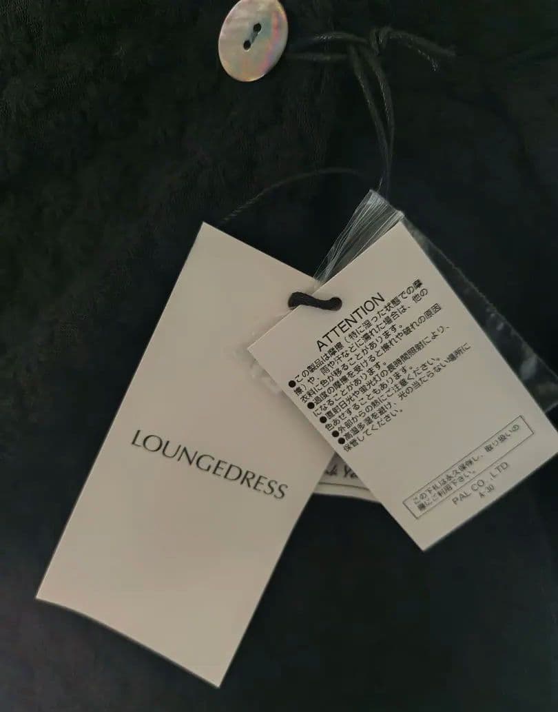 LOUNGEDRESS 【20周年限定】フラワーレースジャケット