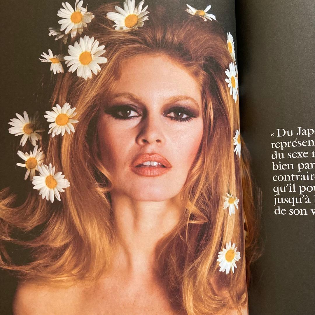 ブリジット・バルドー 写真集