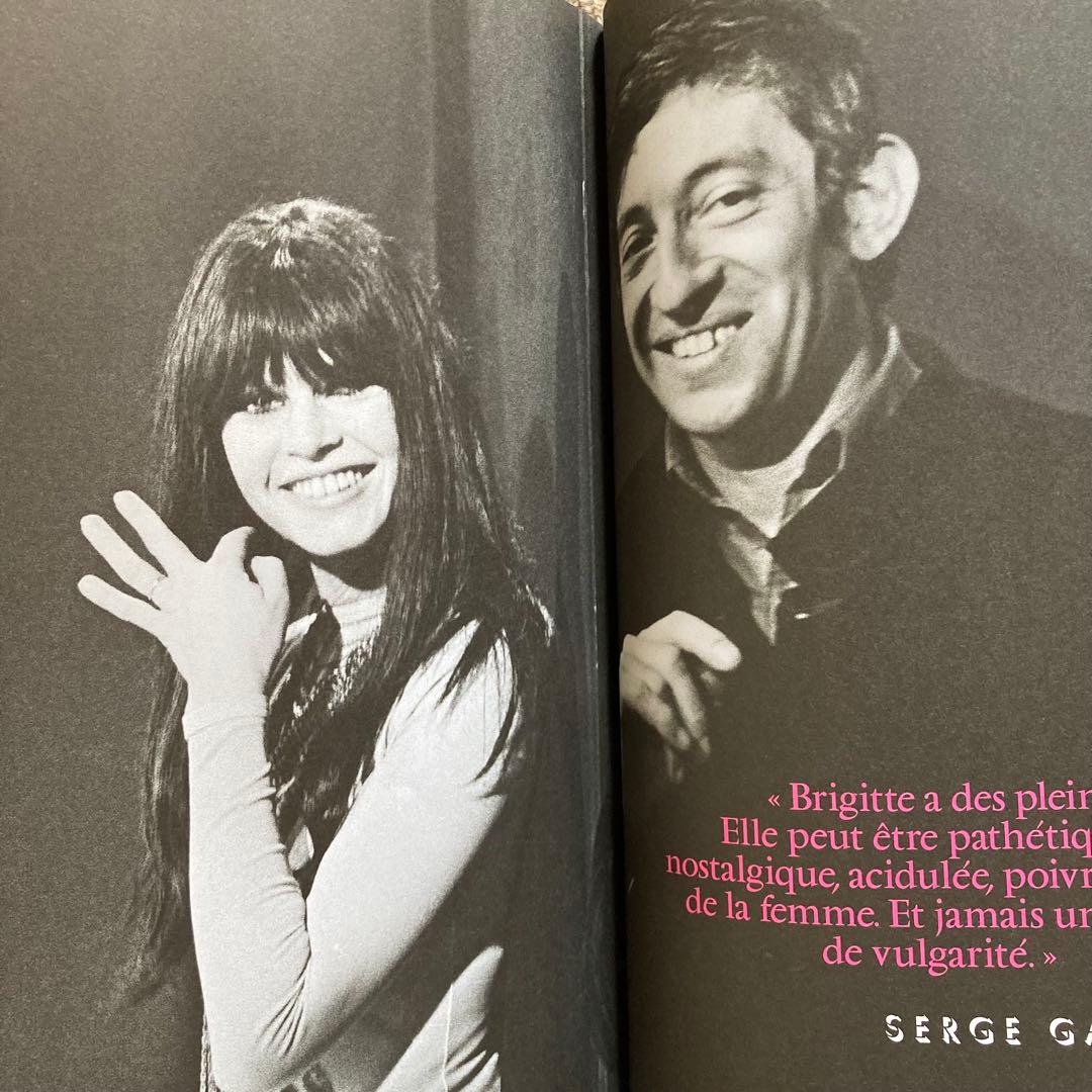 ブリジット・バルドー 写真集