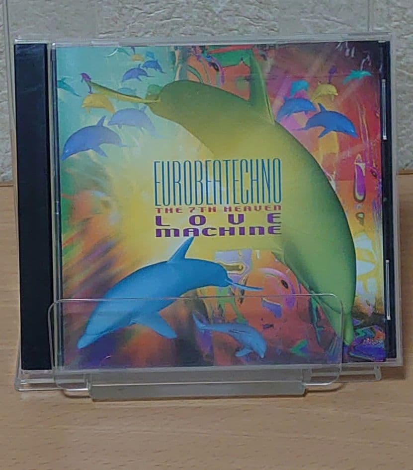 超盛り上がりテクノ(7)~ユーロビートテクノ・ザ・セヴンス・ヘヴン