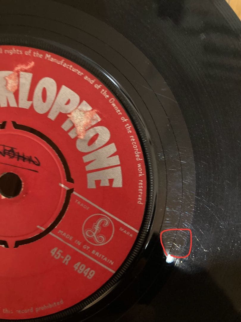 稀少1stシングル両面1桁！BeatlesビートルズLove Me Doレコード