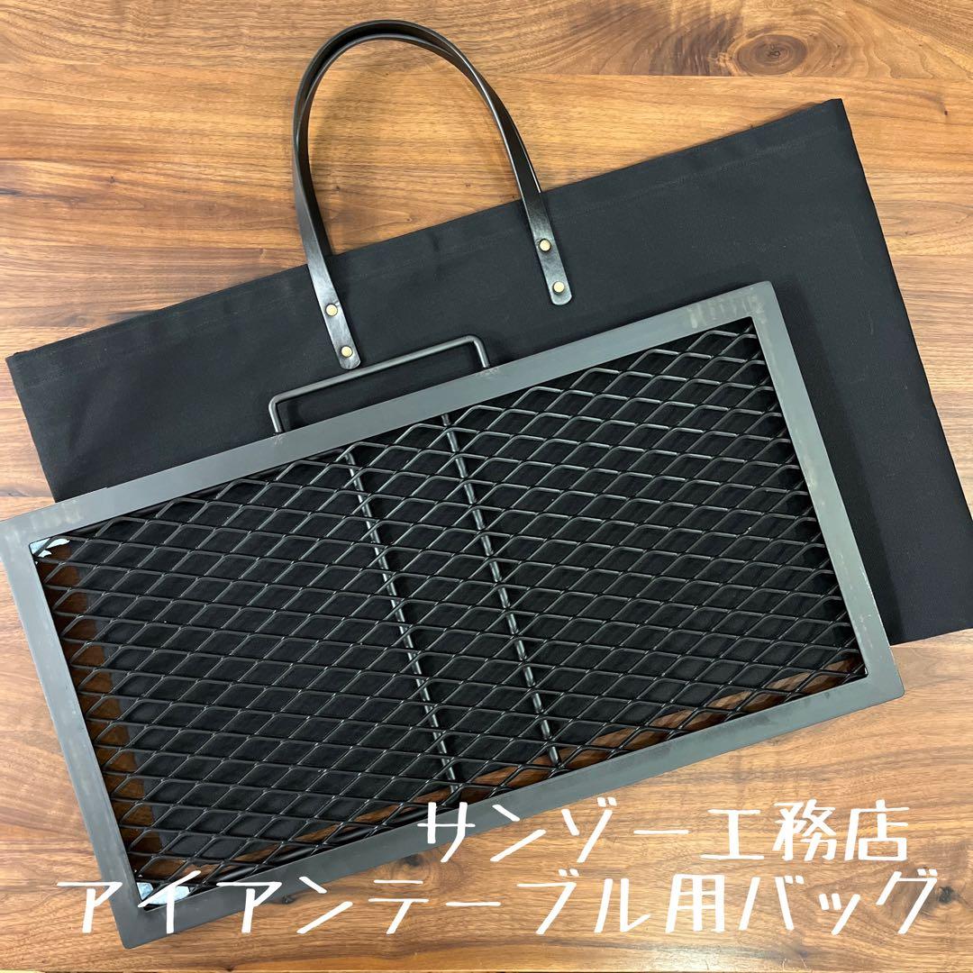 daisuke1017　おまとめ3点