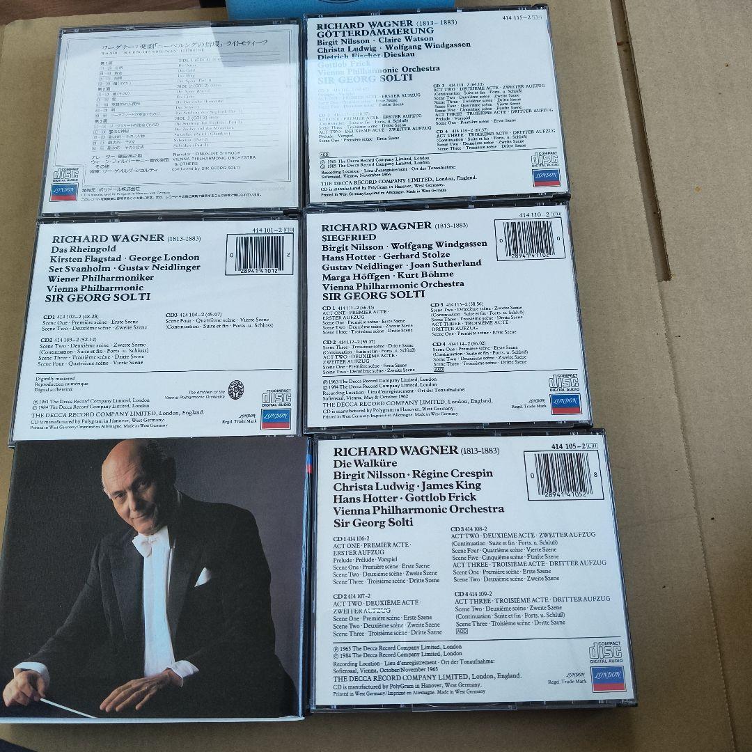 RICHARD WAGNER DER RING DES NIBELUNGE　CD