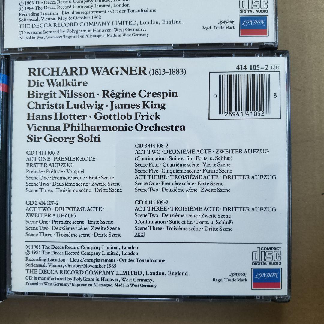 RICHARD WAGNER DER RING DES NIBELUNGE　CD