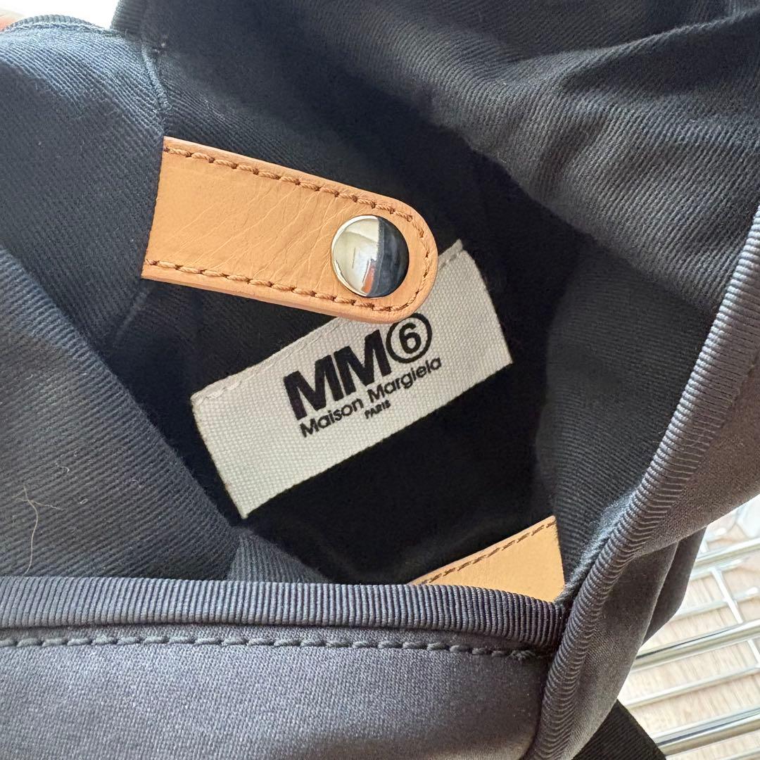 MM6 Maison Margiela ジャパニーズバッグ