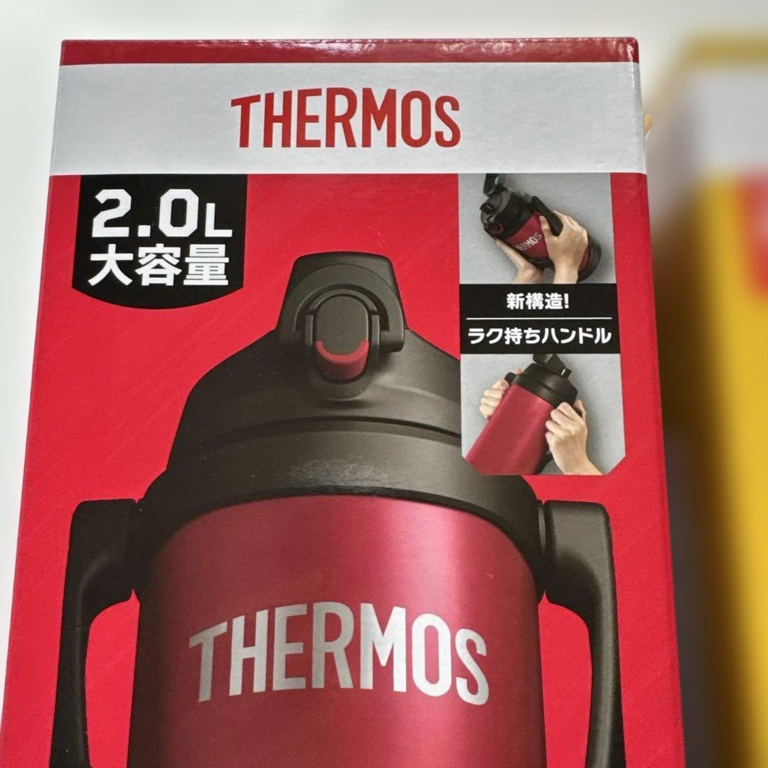 未使用】 サーモス THERMOS 2.0L 水筒 2個セット 冷たい飲み物専用