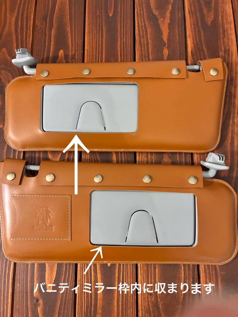 aine64 リクエストオーダー 新型ジムニーレザーグッズ 6点セット