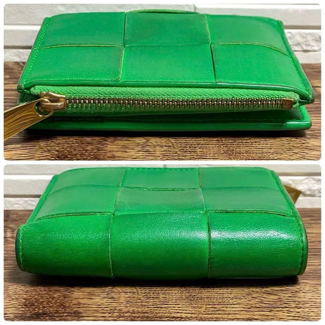 ボッテガ マキシ イントレチャート カセット 二つ折り 財布 グリーン レザー,