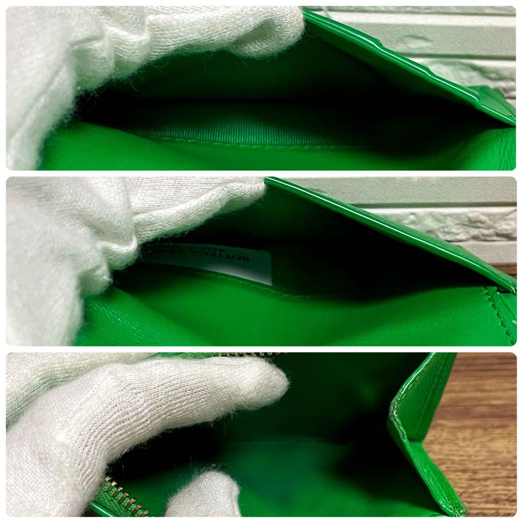 ボッテガ マキシ イントレチャート カセット 二つ折り 財布 グリーン レザー,