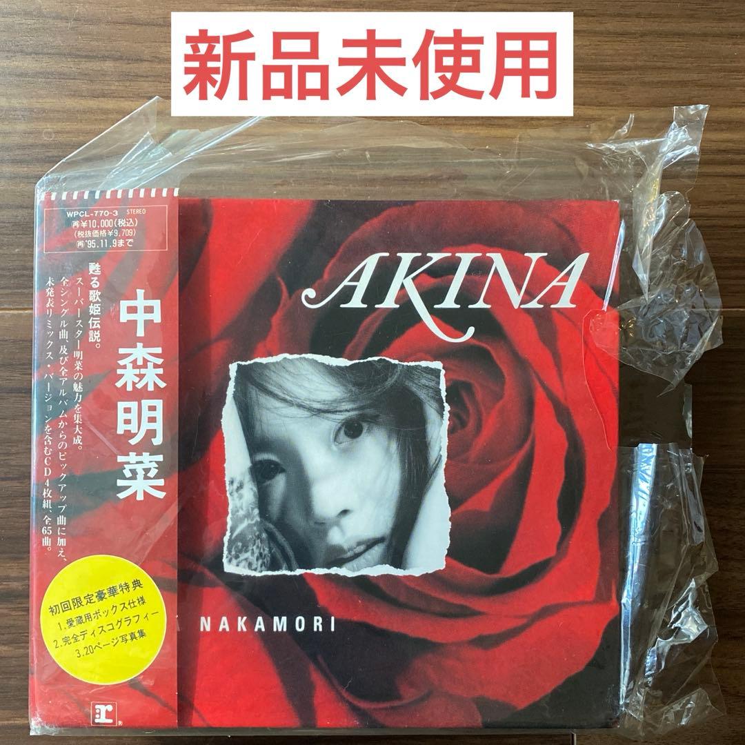 新品未使用　中森明菜『AKINA』1993年当時物　初回限定盤　帯付　レア