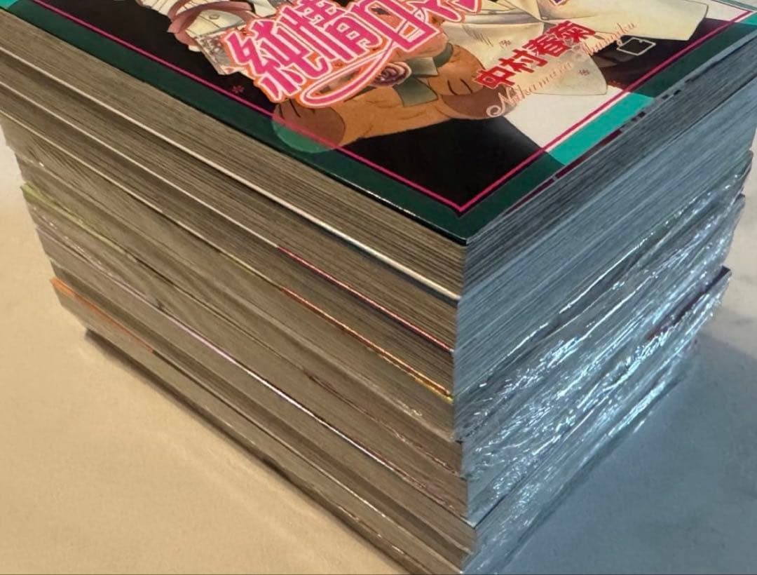 純情ロマンチカ/世界一初恋 漫画まとめ売り